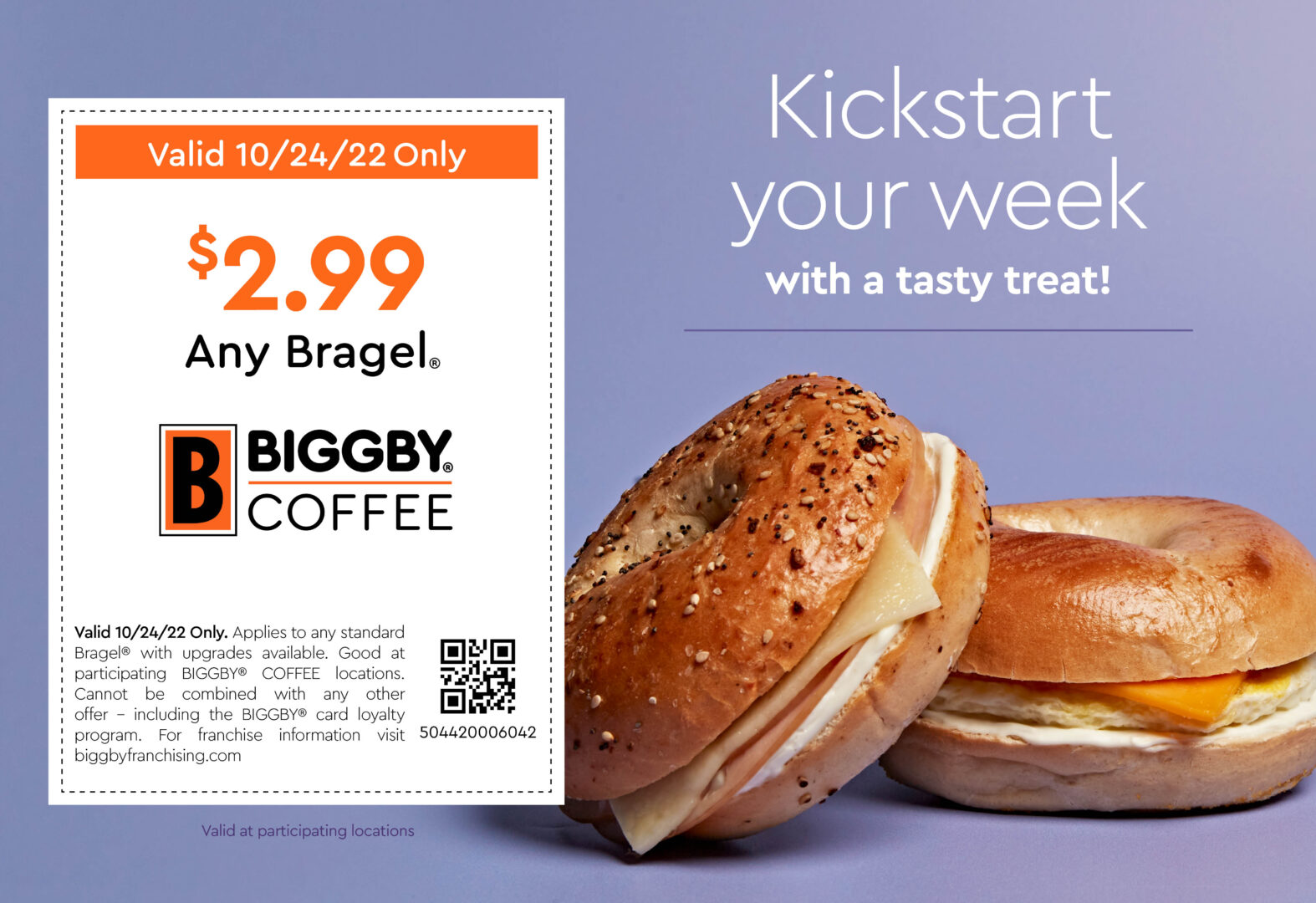 BIGGBY E-Ward