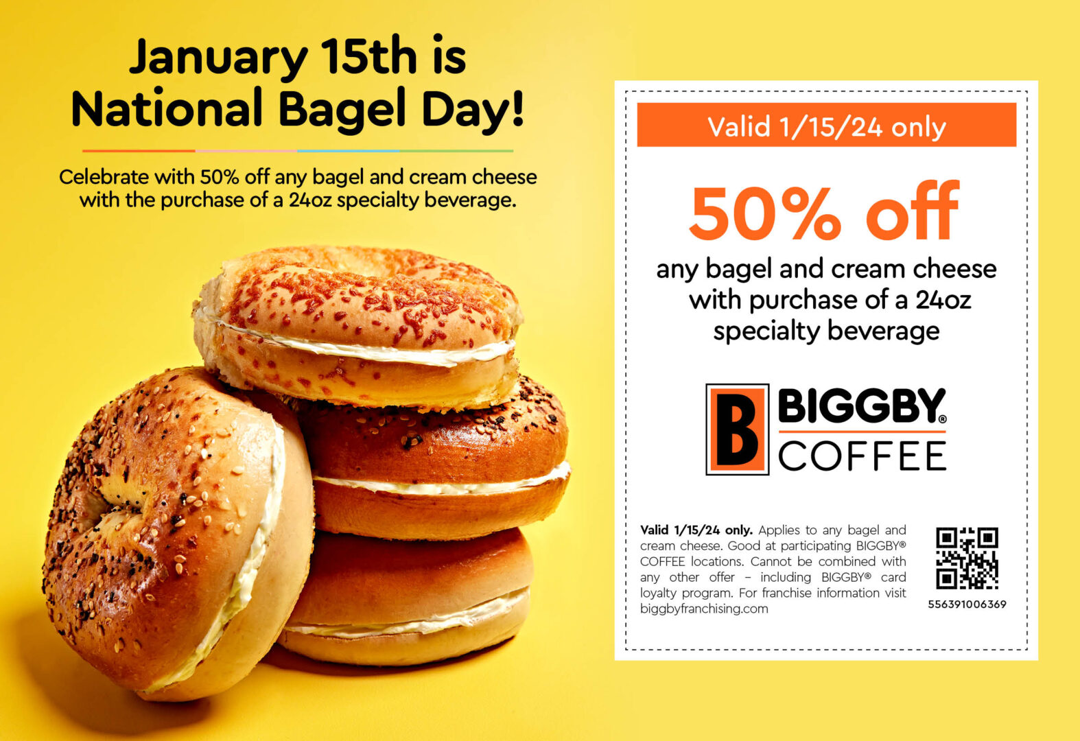 BIGGBY E-Ward